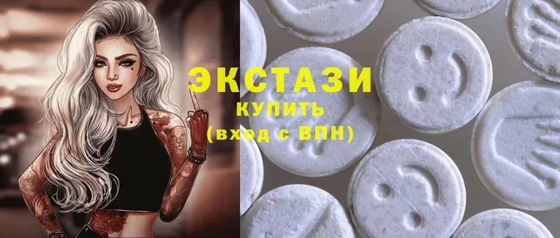 MEGA   купить   Владивосток  ЭКСТАЗИ 280 MDMA 